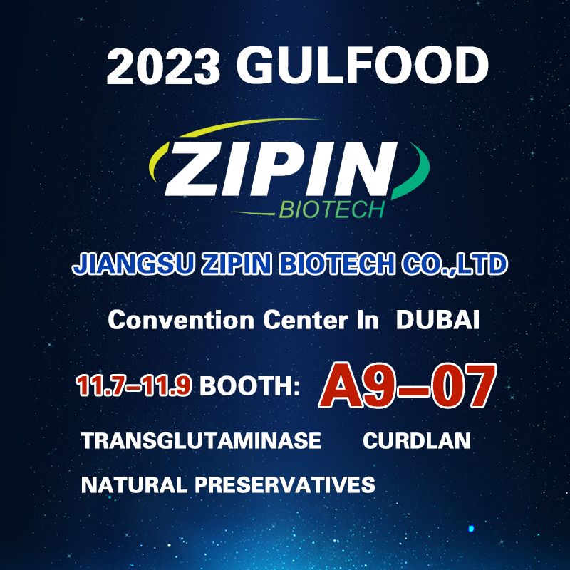 Zipin Biotech در Gulfood در دبی حضور خواهد داشت